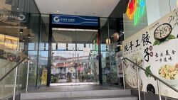 City Gate (D7), Retail #483768011